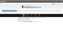 Tablet Screenshot of grandkorea.net